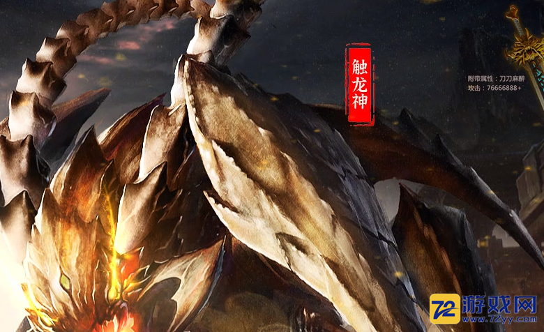 热血封神开服表_热血封神新服表_热血封神网页游戏 网页游戏开服表