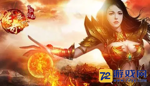 双倍传奇开服表_双倍传奇开服时间表_新服新区预告