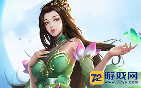 全民仙战_全民仙战高福利高返利人气新区_新一代仙侠网页游戏