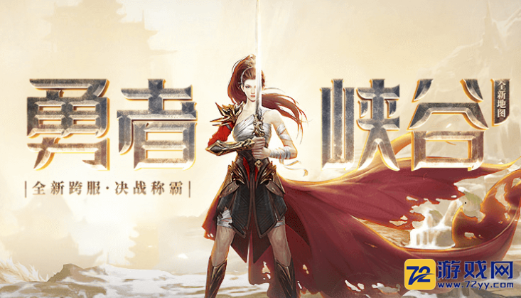 网页游戏平台无限元宝服_网页游戏公益服开服表大全_页游私服发布论坛平台