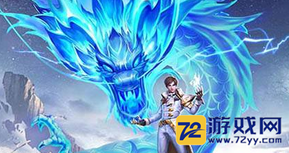 十大免费网页游戏：最新网页游戏排行榜！