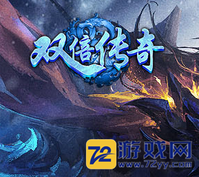三国策略页游排行
