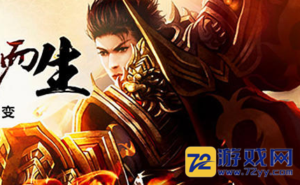 传奇霸主满v  2022最新满v页游 是一款MMORPG游戏