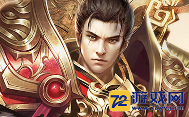 百战沙城_百战沙城游戏攻略-网页游戏