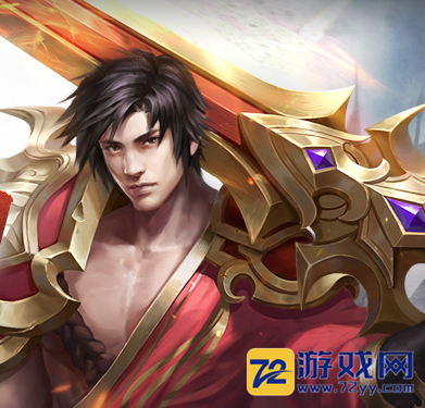 烈火霸刀公益服_烈火霸刀公益服游戏攻略-网页游戏