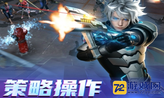 火线出击手游：末日生存，挑战高难度BOSS，探索六大职业