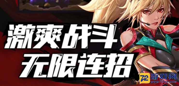 异界深渊：觉醒之战，挂机休闲与PVP对决的完美结合
