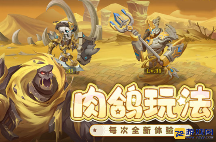 消消英雄三消战斗与RPG卡牌完美融合  奇幻辛格瑞塔之旅：探索《消消英雄》的冒险世界