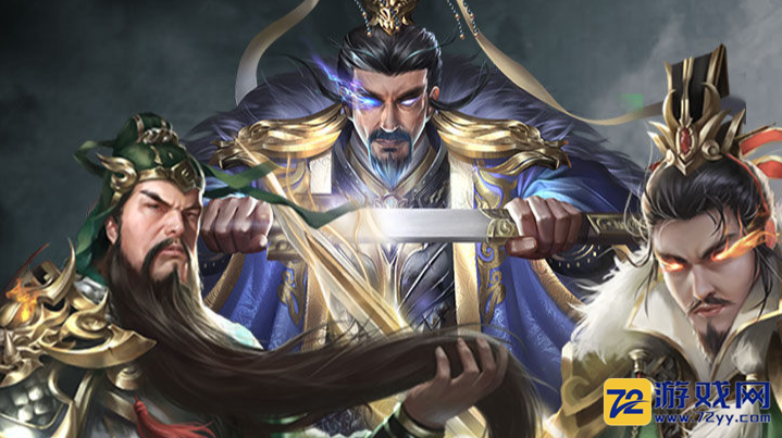 天子令